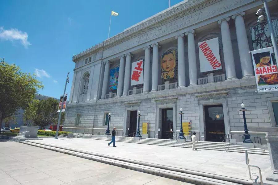 Esterno dell'Asian Art Museum di San Francisco.